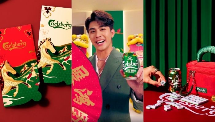 Carlsberg x SKAI ISYOURGOD