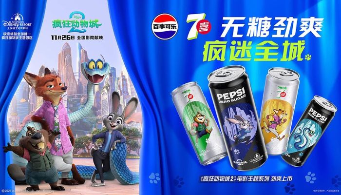 Pepsi, 7UP collaborate with Disney on ‘Zootopia 2’ campaign in China