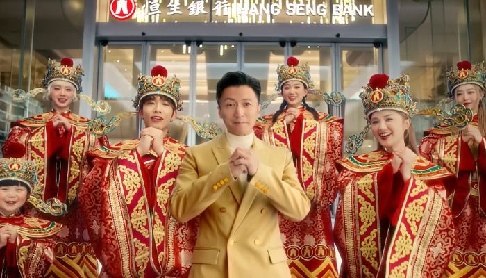 hang seng CNY campaign 2026