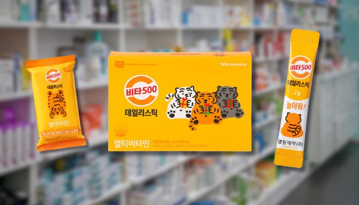 vita500 pharmacy bg