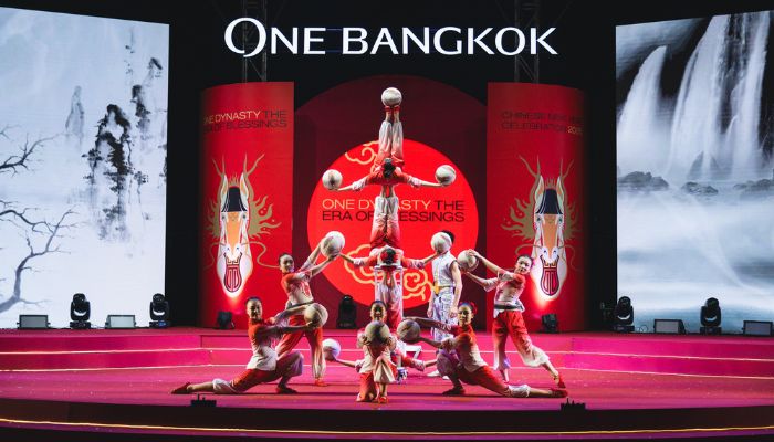 0213 One Bangkok CNY