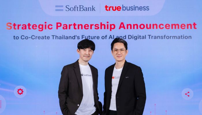 0213 Softbank TrueBusiness