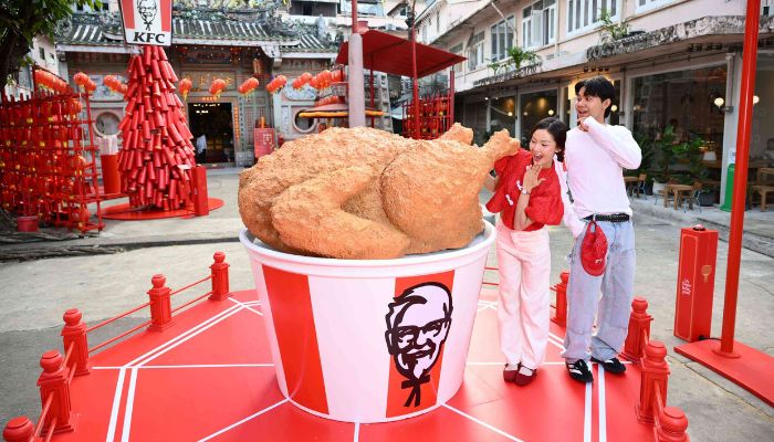0216 KFC TH CNY