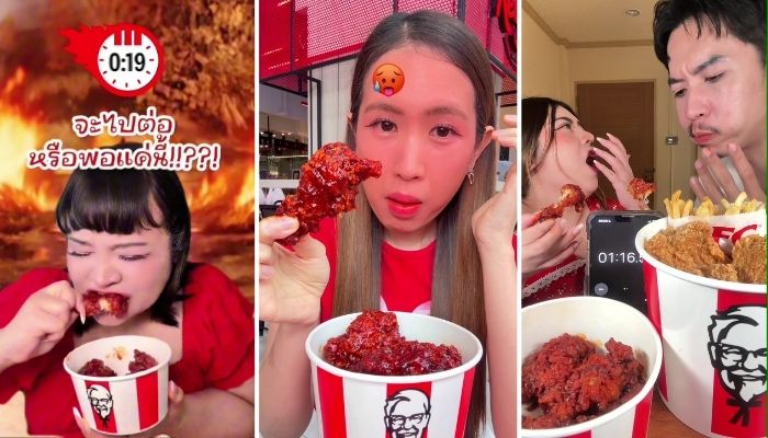 0226 KFC TH Spicy