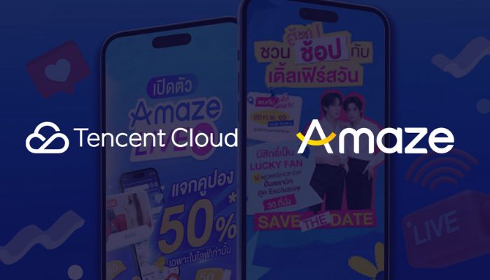 0226 Tencent Amaze