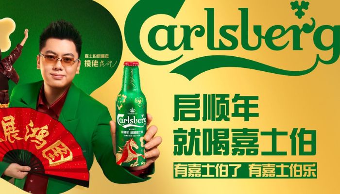 Carlsberg taps SKAI ISYOURGOD in new CNY campaign blending pop culture and spirit of celebration