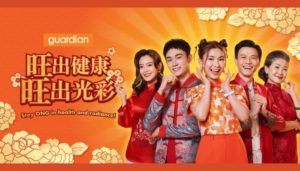 Guardian Malaysia launches micro-drama campaign to redefine ‘Ong’ this Chinese New Year