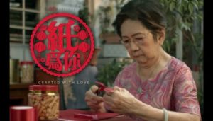 Marrybrown’s new CNY campaign reflects generational connections through cultural storytelling