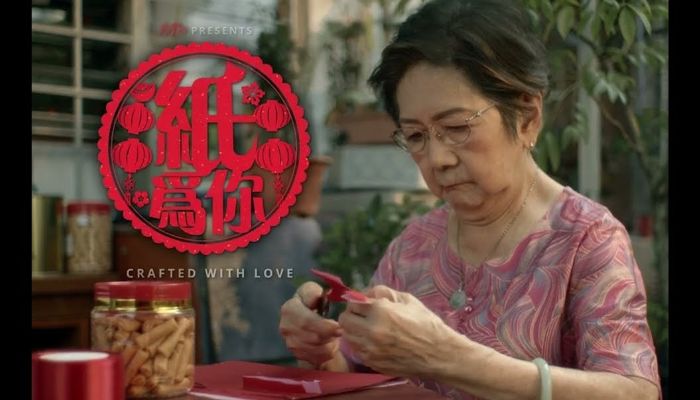 Marrybrown’s new CNY campaign reflects generational connections through cultural storytelling