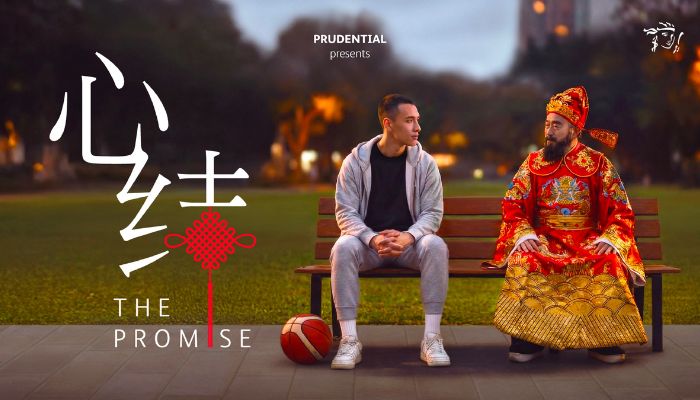 Prudential MY launches CNY film exploring the meaning of wealth