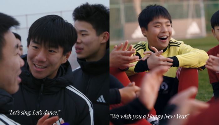 adidas china CNY campaign 2026