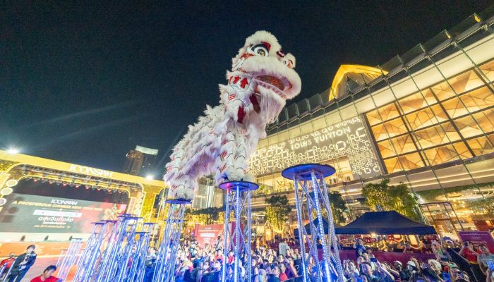 iconsiam cny