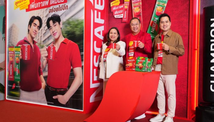 0309 Nescafe TH