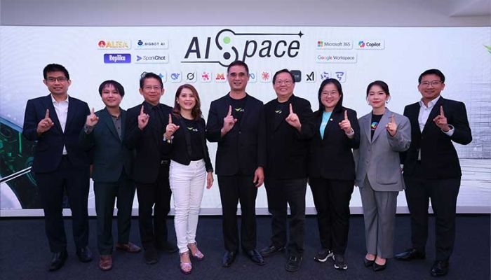 0312 AISpace