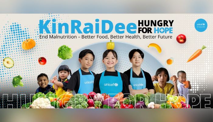 0313 UNICEF