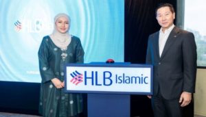 Hong Leong Islamic Bank rebrands as HLB Islamic, introduces ‘Hayat’ wealth stewardship proposition