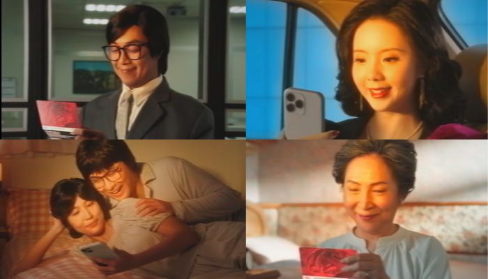 HSBC hong kong 1980s passbook campaign