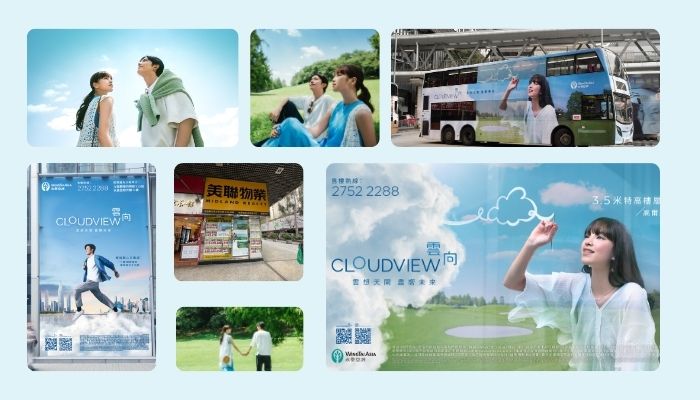 Wing tai cloudview launch 2026