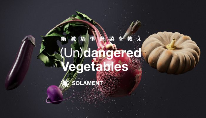 Droga5 Sumitomo Undangered Vegetables initiative