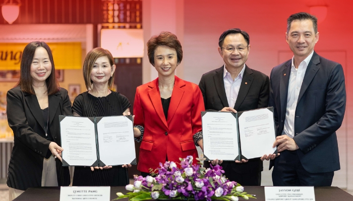 [Partnership] NAC x Changi 2026