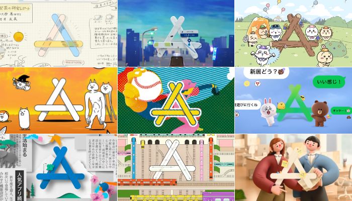 apple app store campaign in Japan