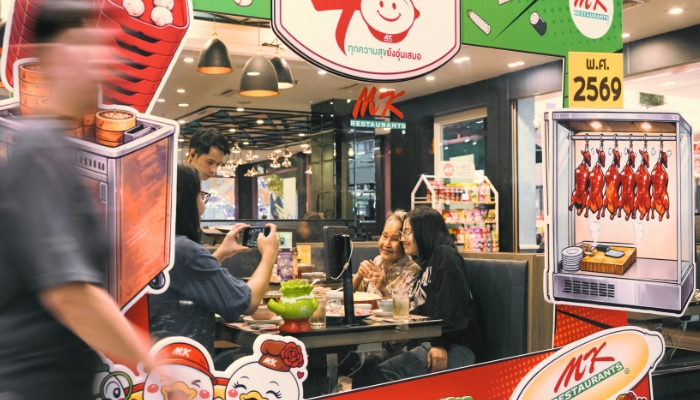 [Campaign] MK Restaurants 40 years