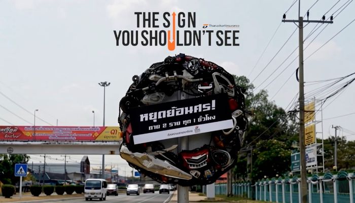 [Campaign] Thanachart Insurance x YDM Thailand