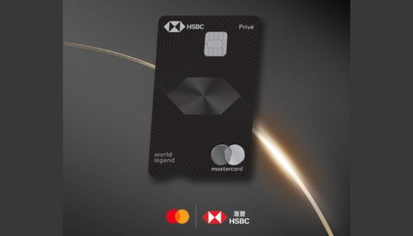 HSBC Hong Kong introduces APAC’s first ‘World Legend Mastercard ...