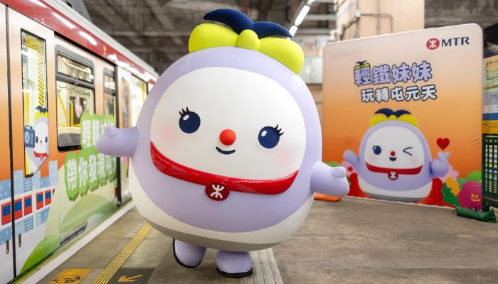 MTR LRC Launch main