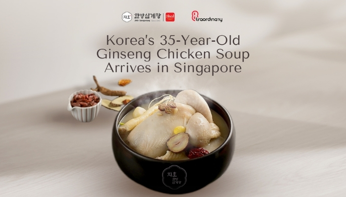 [Partnership] JIHO Samgyetang SBCD x 8traordinary