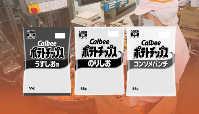 calbee new packaging JPN