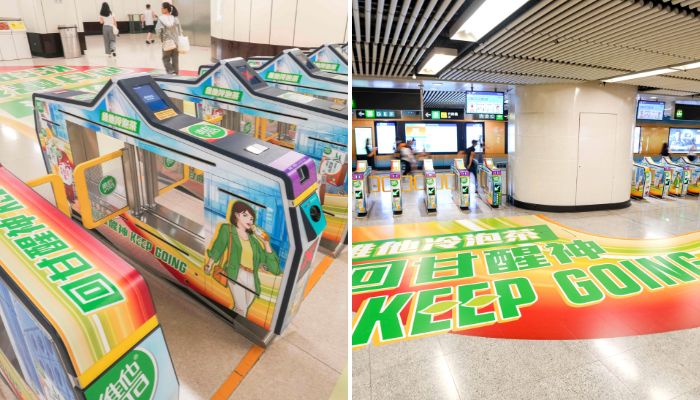 carat HK VITA main