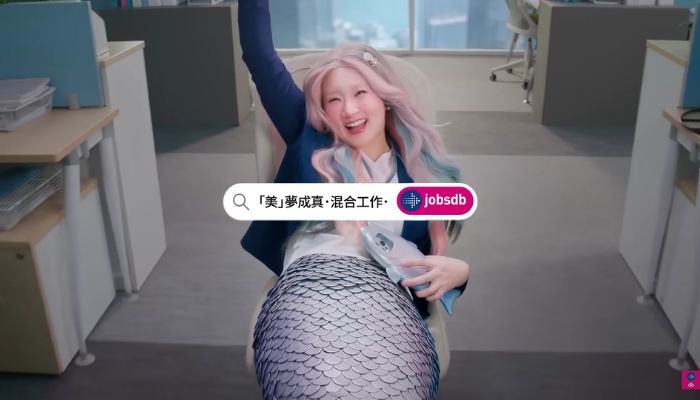 jobsdb by seek campaign hongkong