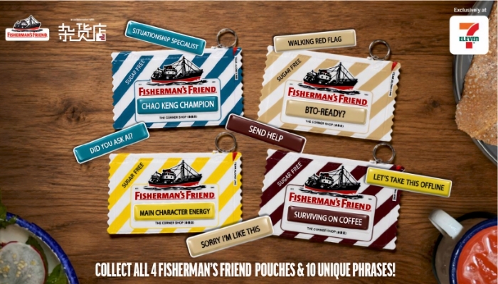 [Creative Work] Fisherman's Friend Campaign