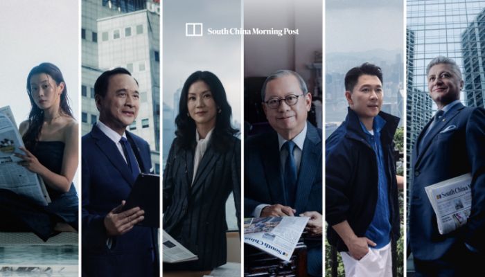 Influence Reads SCMP brand campaign
