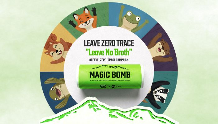Leave Zero Trace Innocean main