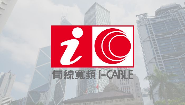 icable rebrand hk