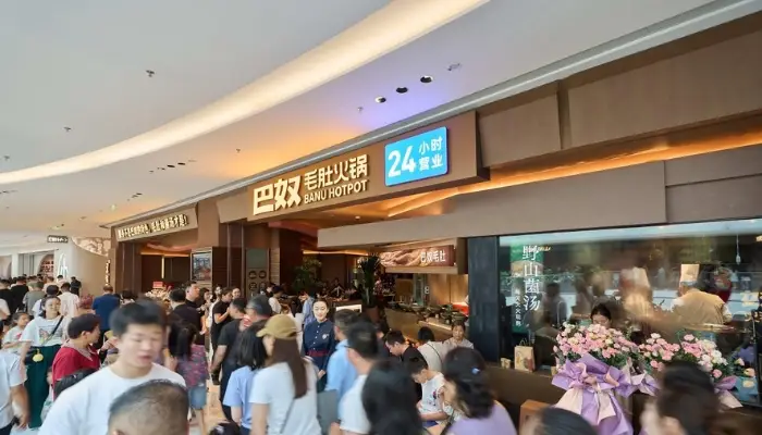 Banu to open first Hong Kong store in Causeway Bay