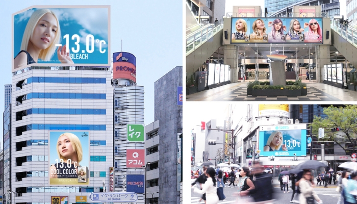 [Creative Work] Henkel’s got2b turns hair colour into a summer cooling solution