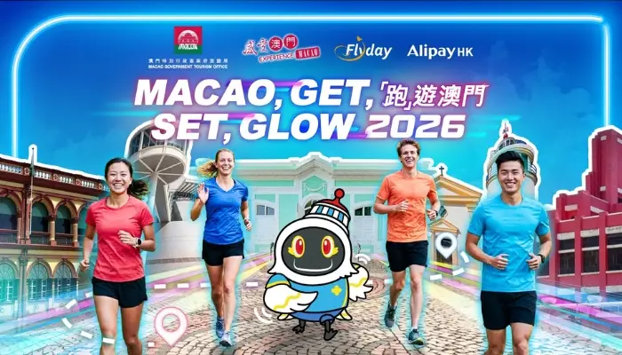 Macao Tourism Office teams up with Flyday HK for running-themed city campaign
